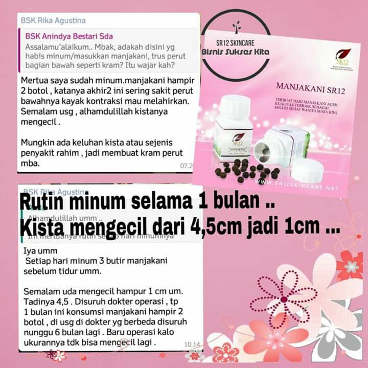 Foto dari Agen Resmi SR 12